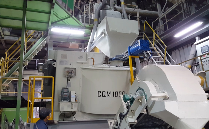 intensive refractory mixer intensive refractory mixer