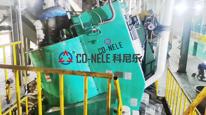 CQM350 Refractory intensive mixer