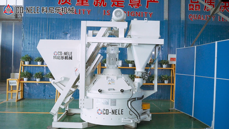 CMPS planetary concrete mixer with hopper video